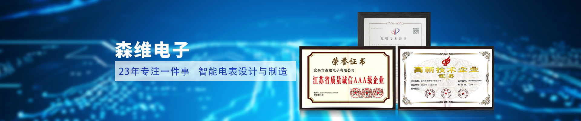 j9九游会