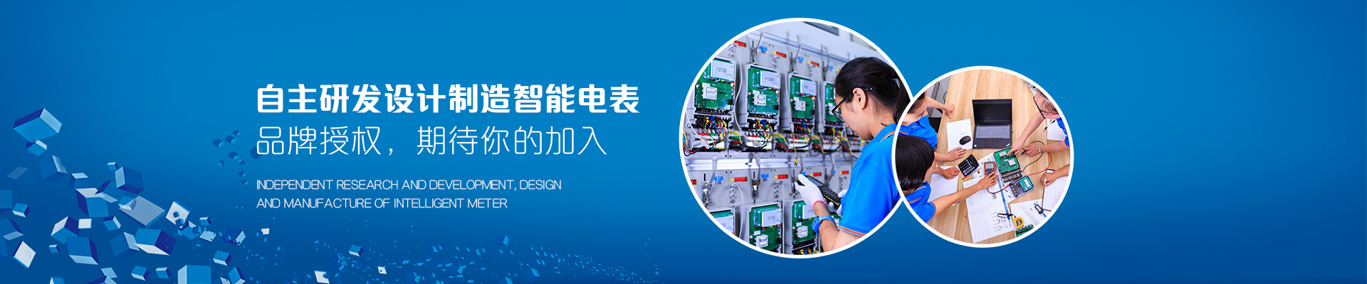 j9九游会