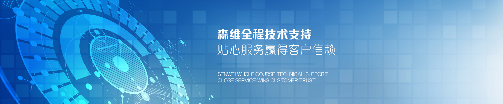 j9九游会