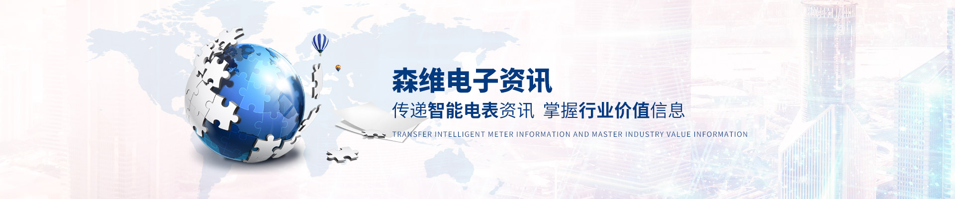 j9九游会