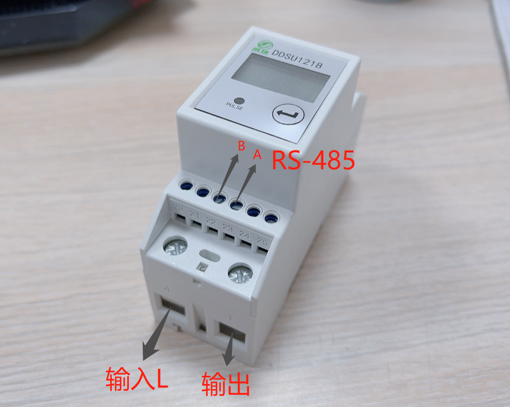 2P导轨表接线图