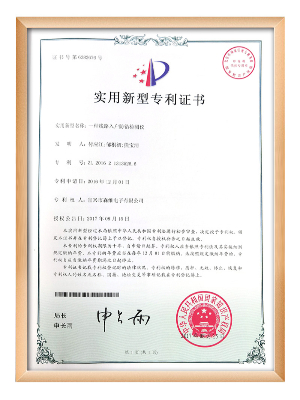  电子-一种线路入户防错检测仪
