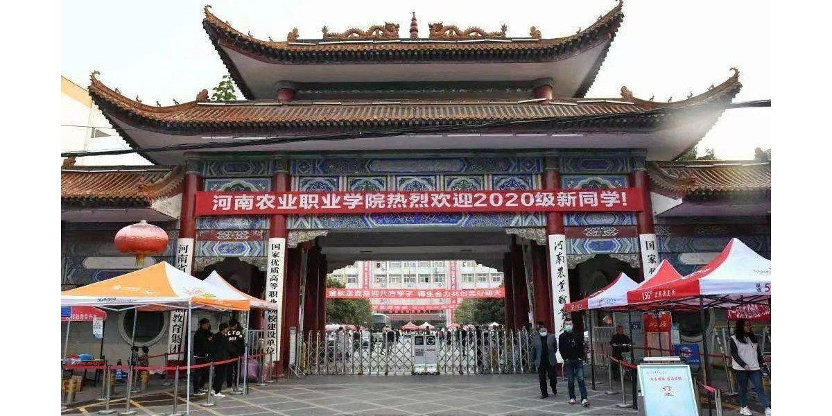 河南农业职业学院智慧能耗管控系统实景j9九游会·案例