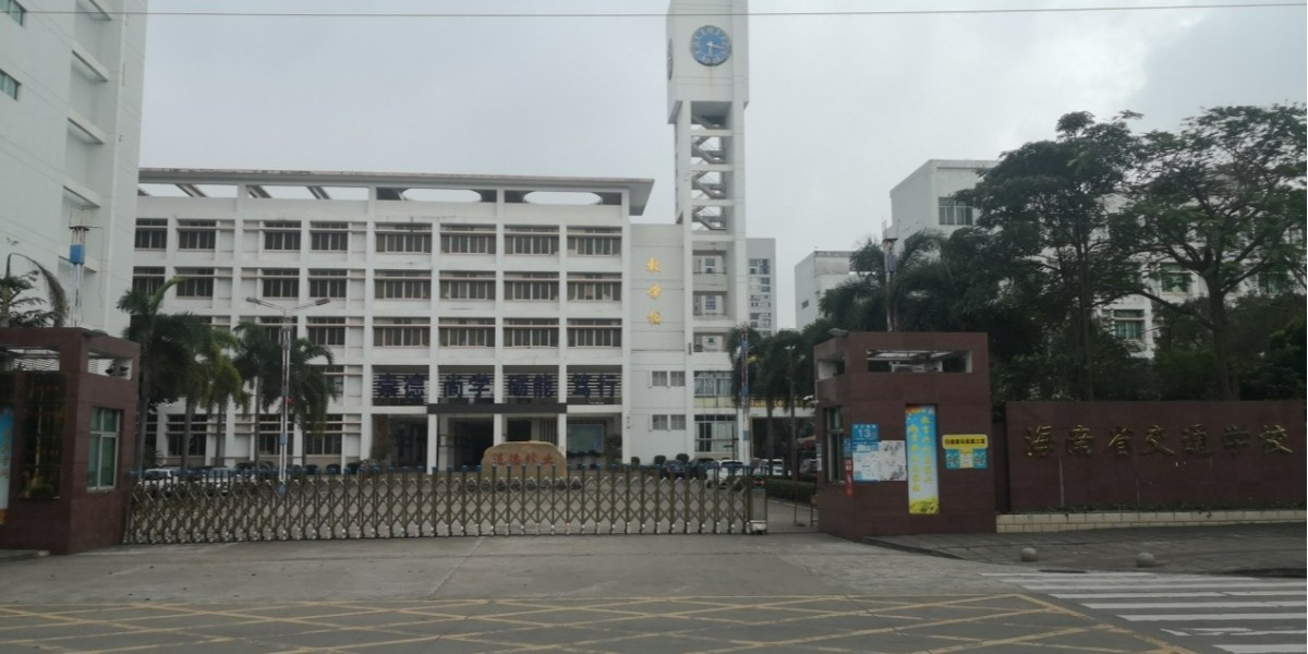 海南省交通学校项目智慧能耗管控系统实景j9九游会·案例
