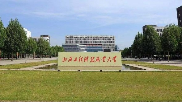 山西工程科技职业大学控电系统实景 ·案例